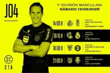 官方：赫苏斯-吉尔执法皇马客战皇社，穆努埃拉主裁马竞对阵黄潜