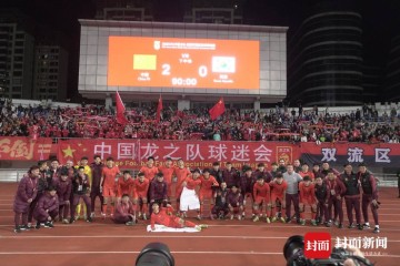 U23亚洲杯开战！中国青年军力争小组出线，实现新突破|国足|伊拉克|安东尼奥|中国队|熊猫杯_新浪新闻